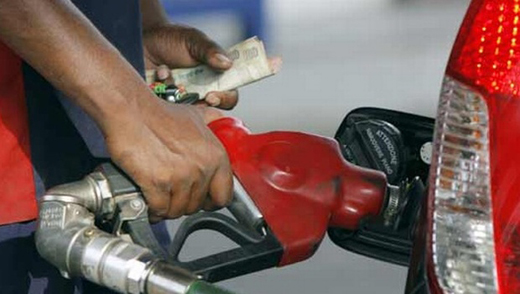 Petrol price